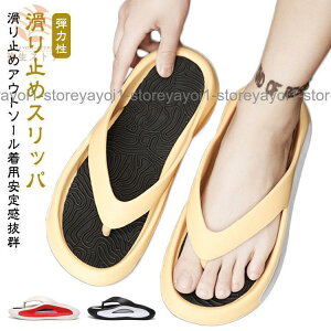  Xbp Y GA[NbVV[Y ӂXbp O r[`T_ O X|[c JWA ~ hL Y V