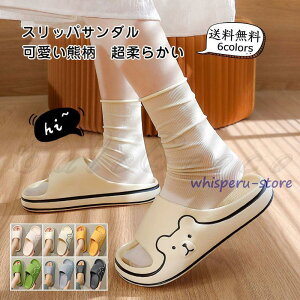 XbpT_ fB[X Y [V[Y F 􂦂 ~ _炩 Ȃ ₷ ₷  K 