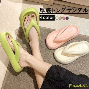 gOT_ fB[X Xbp V[T_ r[`T_ gOT_ ~ O  AEghA Vv 