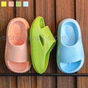 スリッパ 子供 サンダル 夏 バススリッパ 厚底 ジュニア ルームシューズ ビーサン プール 海 シューズ 柔軟性 子供 夏スリッパ 滑り止め