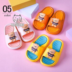 Xbp q ʔ ǂXbp qp  LbY j̎q ̎q    킢 13cm~26cm