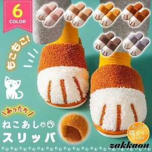 Xbp [V[Y LXbp L̑ ˂ fB[X Y L qp Jbv g  􂦂  ~ Vv