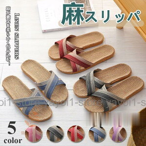 Xbp [V[Y  fB[X  ėp l Y T_ ₷ 􂦂  Ȃ  ₷  