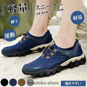 Xj[J[ Y JWAV[Y C EH[LOV[Y X|[c ₷ ^  Vv ʋC y Ȃ am t