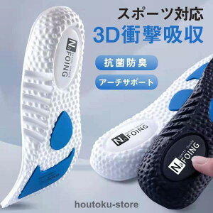 C\[ Ռz X|[c ɂ G y܂ A[`T|[g  or ~ ؖ R hL Xj[J[