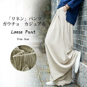 Chpc fB[X lpc KE` Ȗ Kpc Ch 傫TCY t  JWApc O }LVpc r l