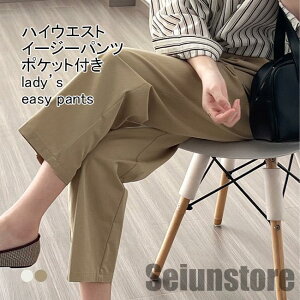 C[W[pc fB[X Opc n t@Xi[t |Pbgt nCEGXg _炩  Vv r tH