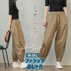 WK[pc fB[X XEFbgpc C[W[ W[W TGpc Ch [Npc 9 EGXgS JWA i