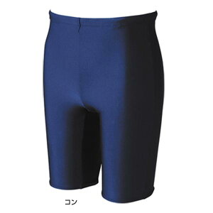 S-LLサイズ フットマーク レディース スクール水着 セパレーツ下 ロングタイプ スイムウエア スイミング 水泳 フィットネス水着 送料無料 FOOTMARK 101571