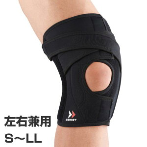 UXg Y fB[X EK-5 qUpT|[^[ Ep G ~hT|[g 1  ZAMST 372001 372002 372003 372004 372005