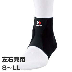 UXg Y fB[X FA-1 pT|[^[ Ep 1 \tgT|[g  ZAMST 370101 370102 370103 370104