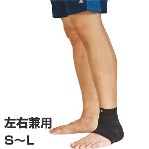 UXg Y fB[X {fB[Cg Bodymate pT|[^[ 1 Ep X|[c o[ oXP jO  ZAMST 380101 380102 380103