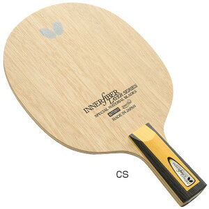 o^tC Y fB[X 싅 Pbg U U y tH[X C[ ZLC - CS  Butterfly 23670