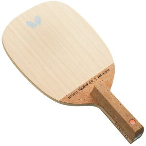 o^tC Y fB[X 싅 Pbg yz_[ nbhEJPV - S  Butterfly 23820