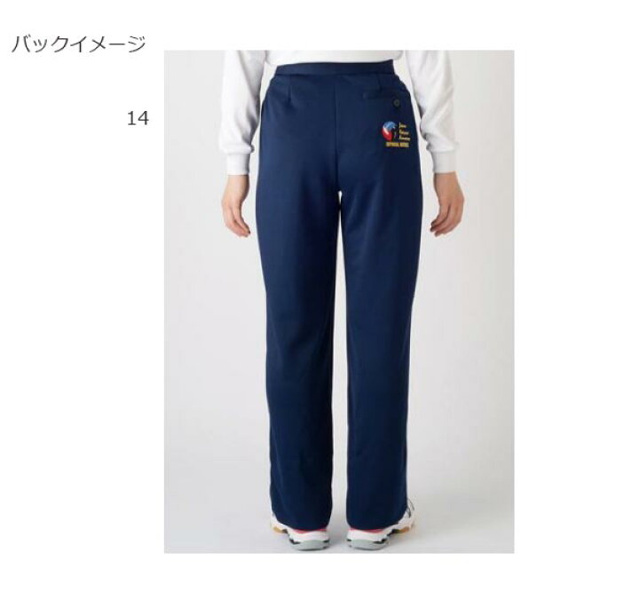 楽天市場】ミズノ レディース レフェリーパンツ バレーボールウェア 長 