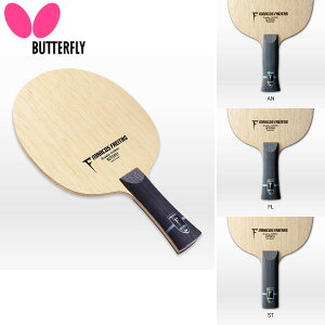 �o�^�t���C �����Y ���f�B�[�X �t���C�^�X ALC �싅 �U���p�V�F�[�N ���P�b�g �������� Butterfly 36841 36842 36844