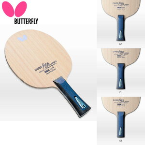 o^tC Y fB[X Ci[tH[X C[ ALC.S 싅 UpVF[N Pbg  Butterfly 36861 36862 36864