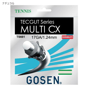 �S�[�Z�� �����Y ���f�B�[�X �e�b�N�K�b�g �V���[�Y �}���` TECGUT series MULTI CX 17 �e�j�X �e�j�X�K�b�g 20������ �x�[�W�� �������� GOSEN TS661NA20P