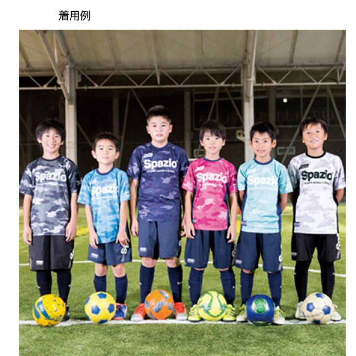 楽天市場 スパッツィオ ジュニア キッズ Camuffamentoプラクティスシャツ サッカーウェア フットサルウェア 半袖 練習着 送料無料 Spazio Ge0381 Ge 0381 スポーツゴリラ
