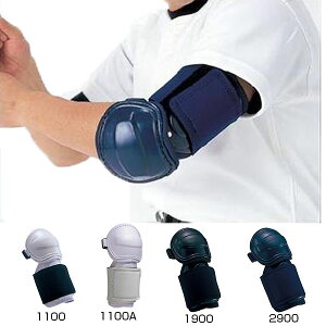 ゼット野球 メンズ レディース 打者用エルボーガード 野球用品 防具 ホワイト 白 ブラック 黒 ネイビー 送料無料 ZETT BLL32