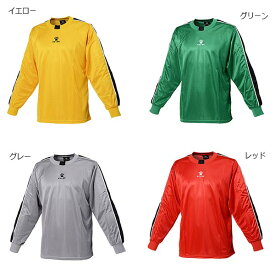 ケルメ メンズ レディース キーパーシャツ サッカーウェア フットサルウェア トップス 長袖 ゴールキーパー GKシャツ グレー レッド 赤 イエロー グリーン 灰色 黄色 緑 送料無料 KELME 78165