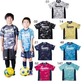 スパッツィオ ジュニア キッズ CAMUFFAMENTOプラクティスシャツ サッカーウェア フットサルウェア 半袖 練習着 ホワイト 白 ブラック 黒 ネイビー ブルー 青 イエロー ピンク 送料無料 Spazio GE0381 GE-0381