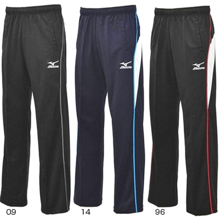 楽天市場 メンズ ウォームアップパンツ ジャージ ロングパンツ ボトムス トレーニング スポーツウェア ミズノ Mizuno 32jd5019 スポーツゴリラ