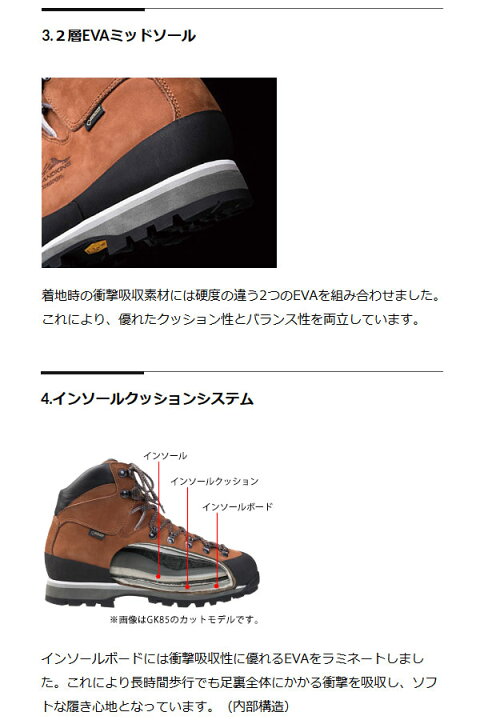 楽天市場】3E幅 キャラバン メンズ レディース グランドキング 