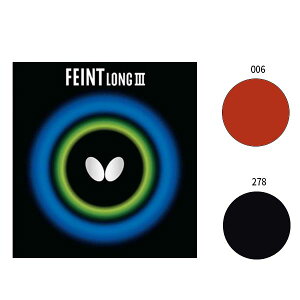 o^tC Y fB[X tFCg O3 싅Pbgo[ \\tgo[ ubN  bh   Butterfly 00320