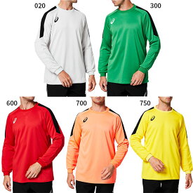 アシックス メンズ GKゲームシャツ サッカーウェア フットサルウェア トップス 長袖Tシャツ ゴールキーパー グレー レッド 赤 イエロー ピンク グリーン 灰色 黄色 緑 送料無料 asics 2101A039