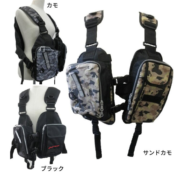 楽天市場 メンズ レディース ゲームフローティングベスト アウトドア用品 釣り フィッシング ライフジャケット 救命胴衣 海 川 防災 ファインジャパン Fine Japan fv 6105 スポーツゴリラ 楽天市場 メンズ レディース ゲームフローティングベスト アウトドア用品 釣り フィッシング ライフジャケット 救命胴衣 海 川 防災 ファインジャパン Fine Japan fv 6105 スポーツゴリラ