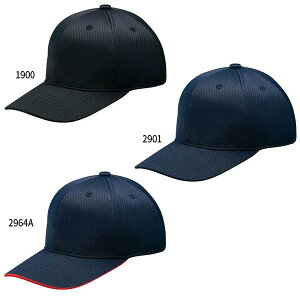 53-62cm [bg싅 Y fB[X p Zی^ Lbv Xq 싅X ubN  lCr[  ZETT BH565