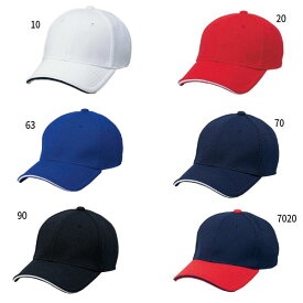 エスエスケイ野球 メンズ A-FLEXキャップ 野球用品 野球帽 帽子 ホワイト 白 ブラック 黒 ネイビー ブルー レッド 青 赤 送料無料 SSK BC501AF