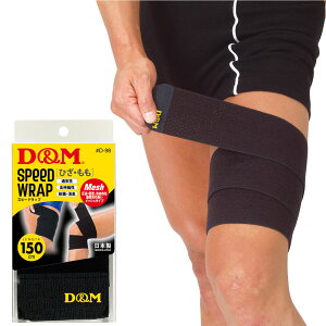 fB[AhG Y fB[X Xs[hbv T|[^[ G Ђ   ubN   D M D98