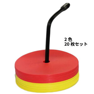 2FZbg a20cm \t^b` Y fB[X WjA tbg}[J[ 20 TbJ[ X|[c g[jO Kp }[J[R[  softouch SO-FMK20