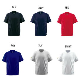 デサント メンズ 野球 ベースボールTシャツ Vネック DB-202 半袖 トップス ホワイト 白 ブラック 黒 ネイビー ブルー レッド 青 赤 シルバー 送料無料 DESCENTE DB202