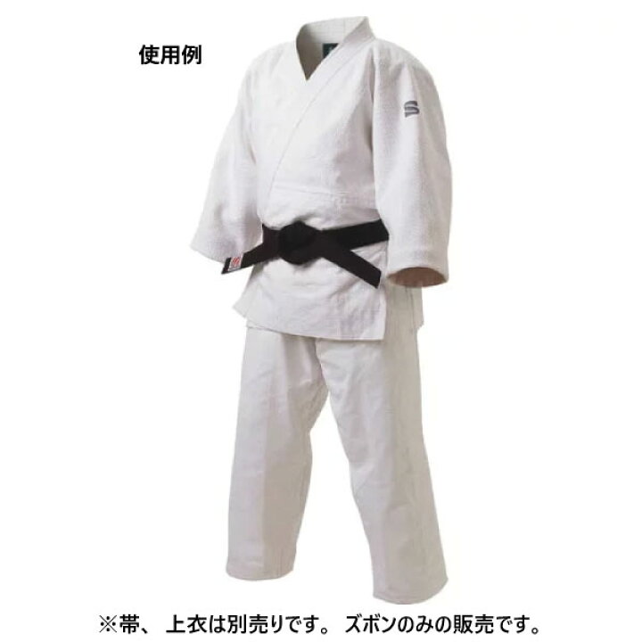 人気商品】 九櫻 クサクラ 帯 柔道白帯 晒 3.5号 用品 用具 グッズ アクセサリー 柔道 武道 JWB35 九櫻 クサクラ 帯 柔道白帯 晒 3.5号 用品 用具 グッズ アクセサリー 柔道 武道 JWB35