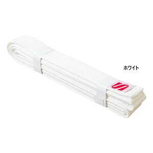 クサクラ レディース ジュニア さくら 女子用 白帯 柔道 初級者用 学校正課 道場用 一般 中学生 小学生 ホワイト 白 送料無料 KUSAKURA JSLB