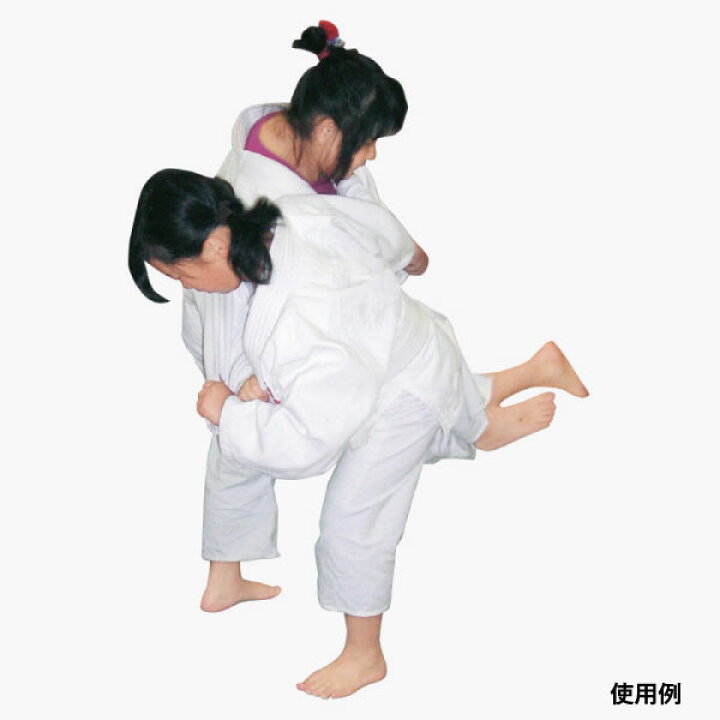 上下セット クサクラ 一重 幼児用 キッズ 幼年用 柔道衣 白帯付き ジュニア
