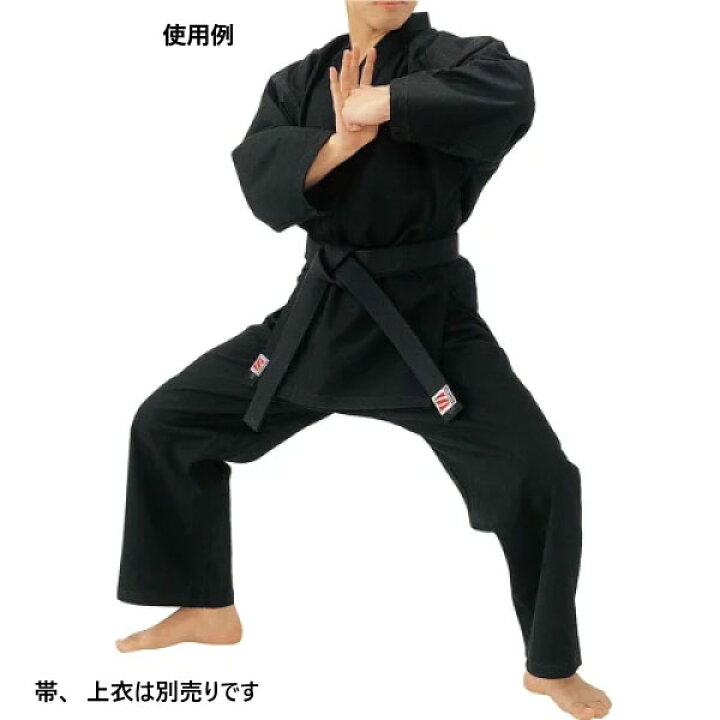 豊富なギフト メンズ レディース ジュニア 伝統派 晒太綾 一般普及 初心者向 空手 空手着 空手衣 ウェア 上衣 単品 S1 S2号 クサクラ Kusakura R9cs1 R9cs2 Qdtek Vn