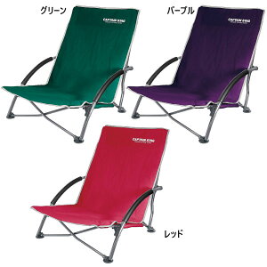 LveX^bO Y fB[X Re [X^C C[W[`FA AEghApi [ ֎q CX Lv BBQ bh  O[ p[v    CAPTAIN STAG UC1503 UC1504 