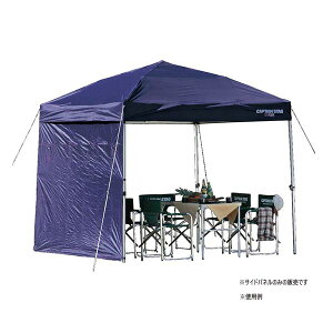 �L���v�e���X�^�b�O �����Y ���f�B�[�X �T�C�h�p�l��250UV-S �l�C�r�[ �A�E�g�h�A�p�i �������� CAPTAIN STAG M-3285