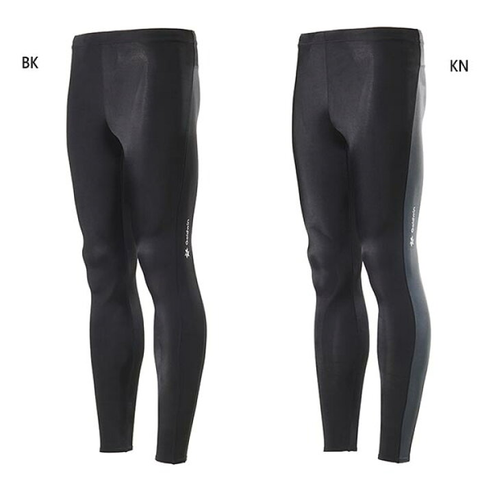 楽天市場 メンズ アドバンスカーゴロングタイツ アンダーウェア スポーツインナー 下着 ボトムス スポーツタイツ シースリーフィット ゴールドウィン C3fit Goldwin Gc スポーツゴリラ