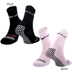 スンカ メンズ レディース ジュニア グリップソックス GRIP SOCKS 靴下 ソックス オールスポーツ ホワイト 白 ブラック 黒 送料無料 SUNKAA 1500127 1500128