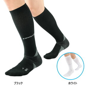 UXg Y fB[X HA-1 RvbV \bNX  C \bNX Sy jO }\ X|[c zCg  ubN   ZAMST 375401 375402 375403