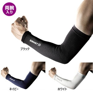 UXg Y fB[X A[X[u rpX[u r iK ؐU} T|[^[ RvbV zCg  ubN  lCr[  ZAMST