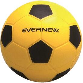 エバニュー ジュニア キッズ ソフト サッカーボール PU20 ボール遊び 公園 自宅 痛くない やわらか素材 送料無料 EVERNEW ETA055
