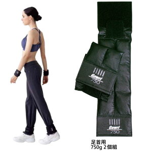 750g2g n^ Y fB[X  KE ANEFCg ؗ̓g[jO ؃g _CGbg d  ubN   HATAS 25W7502