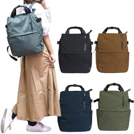 18L ヘルスニット メンズ レディース 11ポケット トリオ TORIO リュックサック デイパック バックパック バッグ 鞄 ブラック 黒 ネイビー ベージュ カーキ 送料無料 Healthknit HKB-1172