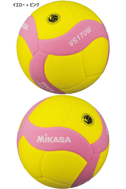 Mikasa ミカサ バレーボール 検定球 5号 V300w